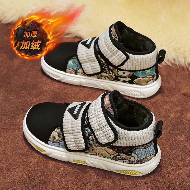 

High-top men s shoes winter 2025 new velvet thickened warm snow boots men s cold-proof bread Northeast large cotton shoes 44