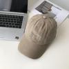 Sports Sun Protection Baseball Cap Embroidered Letters Adjustable Casual Hat Summer All-match Sun Hat for Women Men