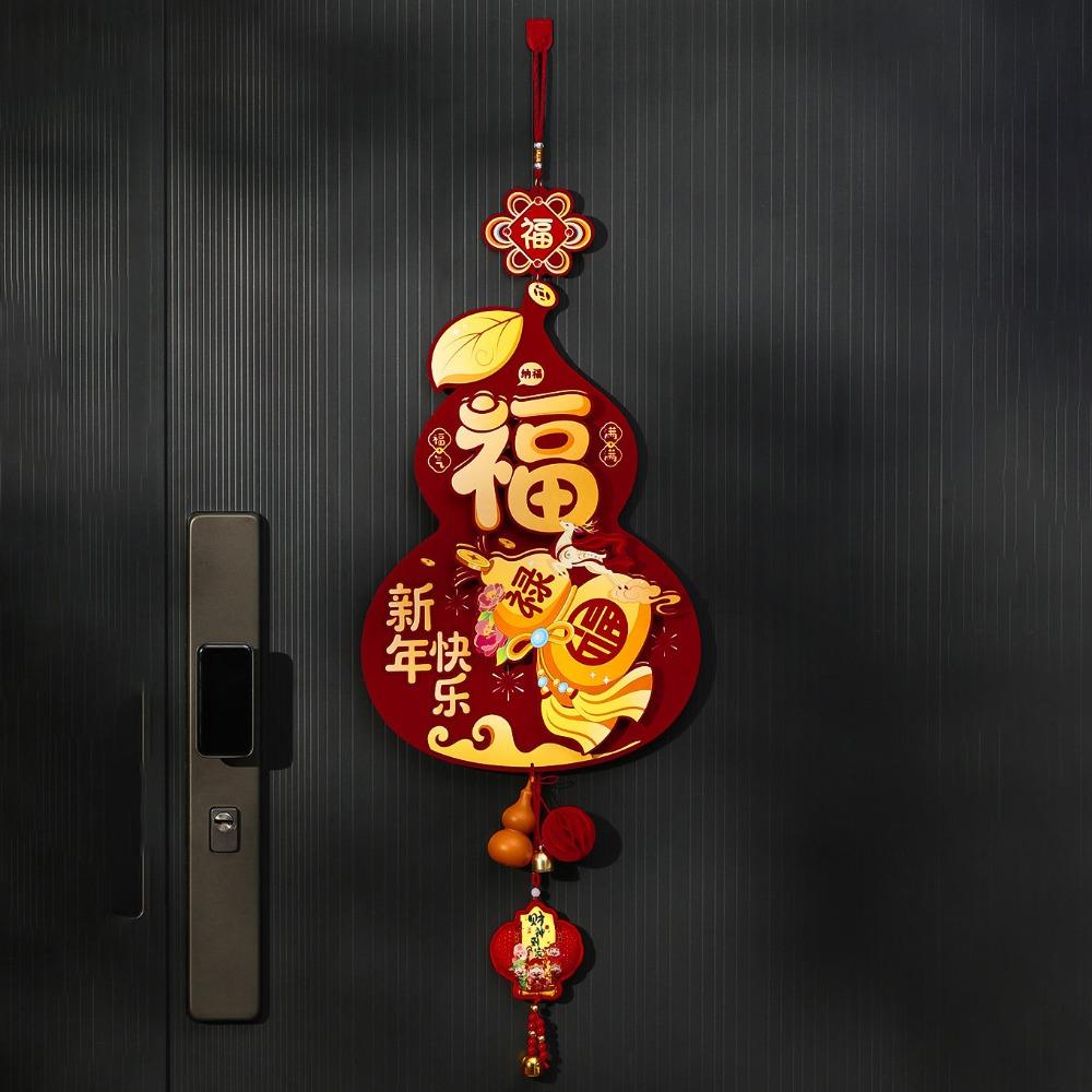 Chinese Style New Years Decoration Traditional Good Luck Spring Festival Door Decoration Velvet Red Horse Year Hanging Ornaments