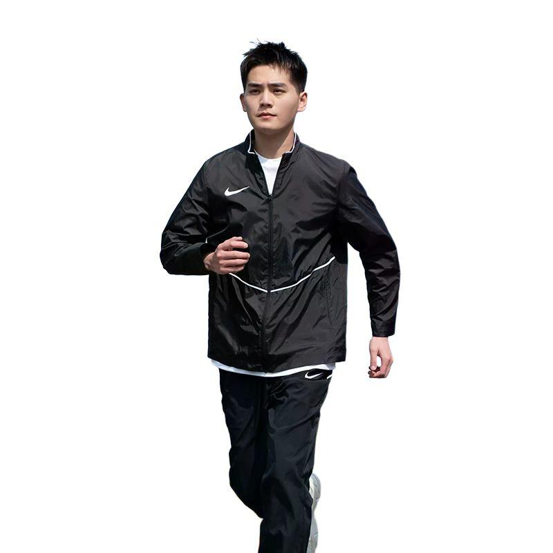 Nike Gewebe Windbreaker Trainingsjacke Herren Jacken IR8430-010
