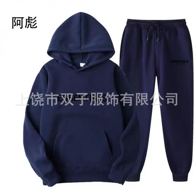 Unisex Hooded Sweatshirt Set Casual Sportswear Lightweight Cotton Blend Long Sleeve Top Pants