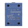 DC to DC Single Phase Solid State Relay Contactless DC3?32V Input DC12?220V Output Solid State
