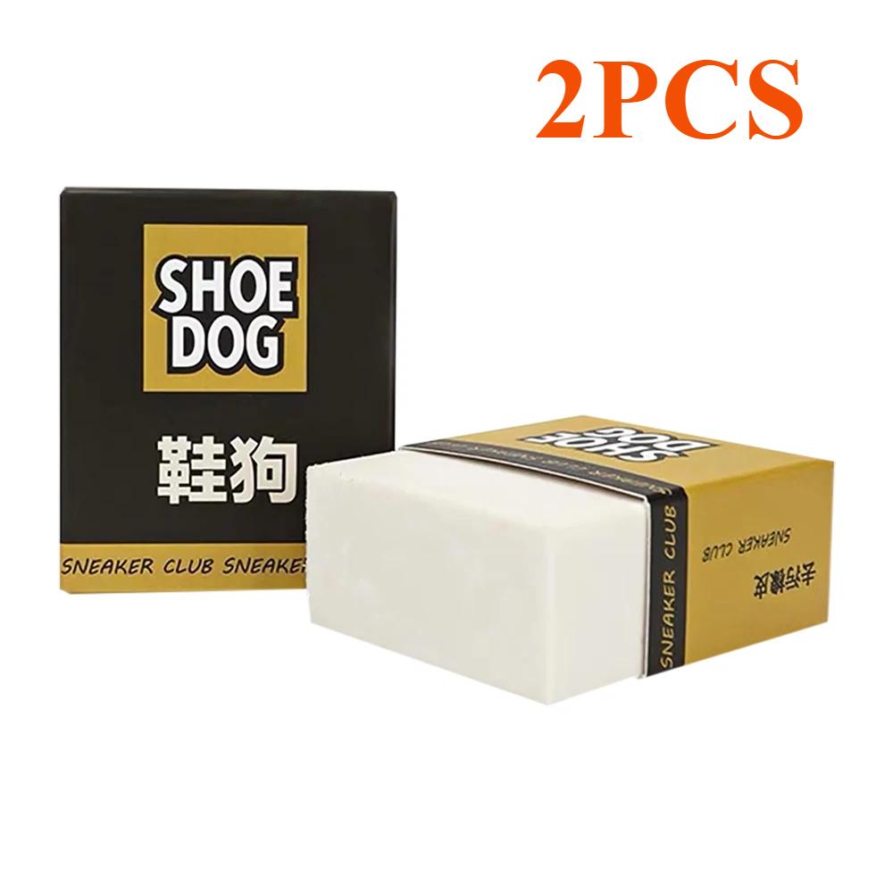 2PCS Super Clean Shoes Cleaning Eraser Eraser Shoes Brush Rubber Block Suede Sheepskin Matte Shoes Care Leather Cleaner