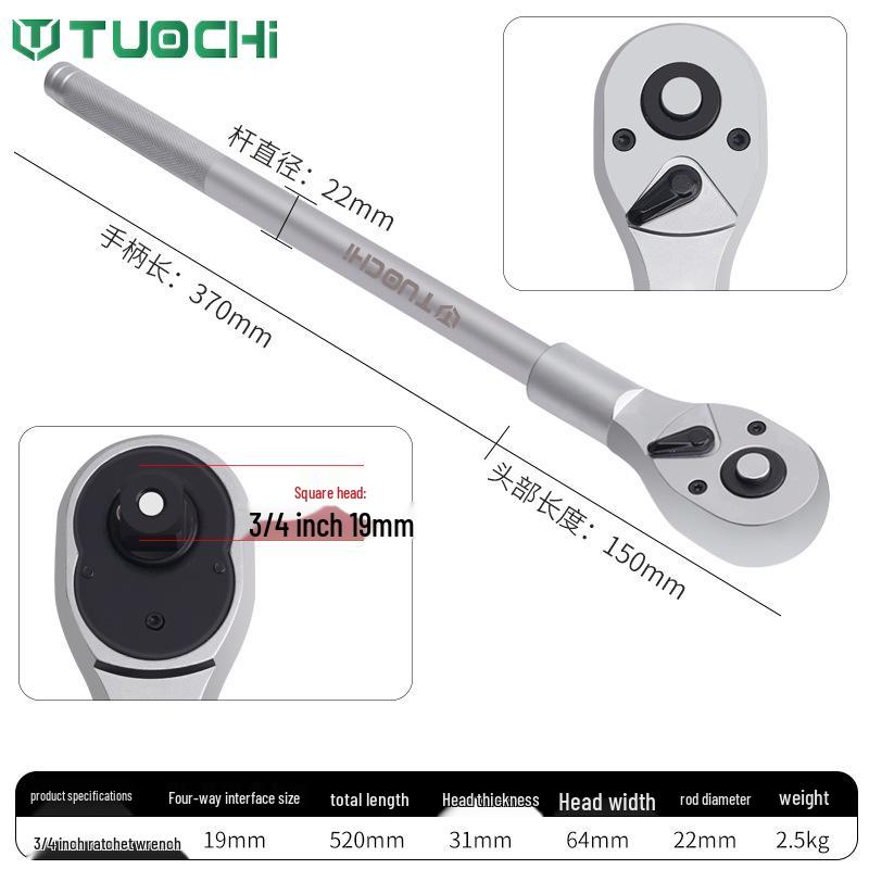 3/4  Heavy Duty Bidirectional Torque Wrench: Multi-Functional, Labor-Saving Socket Tool for Auto Repair Heavy Duty 3/4-inch Ratchet Wrench