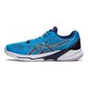Asics Sky Elite FF 2 Island Blue Indigo Scarpe da Ginnastica Unisex Blu Indaco 1051A064-403