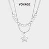 Double Layer Star Pendant Necklace - Women's Niche Luxury, Sweet & Cool Style, High-End Jewelry Accessory.