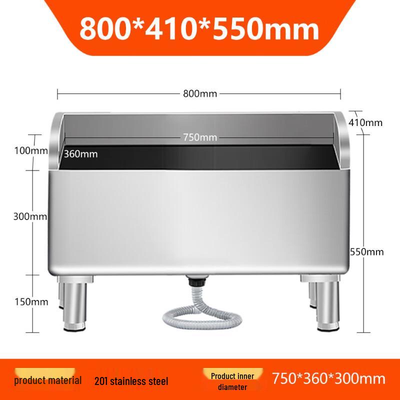 Zhuchuang Jingpin Stainless Steel Mop Sink