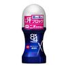 8x4 דאודורנט רול-און לגברים ללא ריח 60 מ"ל