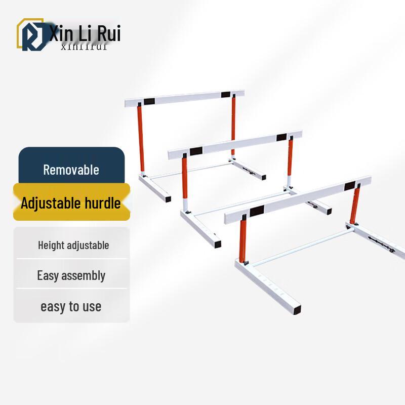 Xinlirui Adjustable Track & Field Hurdles