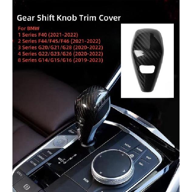 

Carbon Fiber Style Gear Shift Knob Cover Trim for BMW 3 Series G20 G28