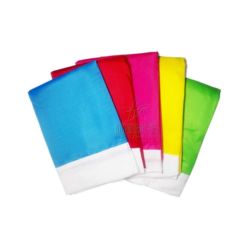 Sharp Blade Vanguard Blank Solid Color Flag