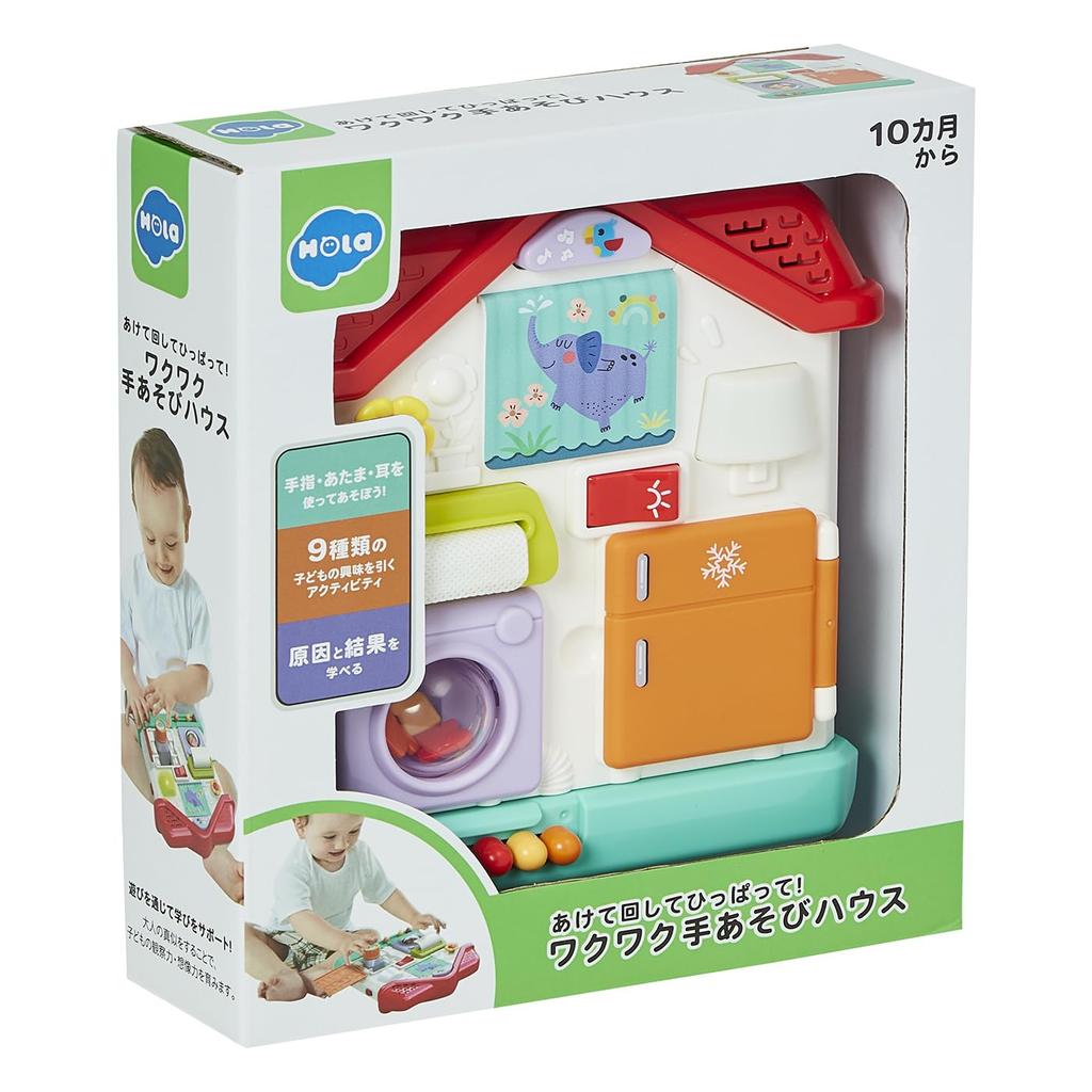 Hola Toys Open, Turn, Pull, and Play House for 10 Months and Up (TYHOLHE898600)