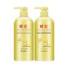 Bee & Flower Hair Conditioner (2x1L)