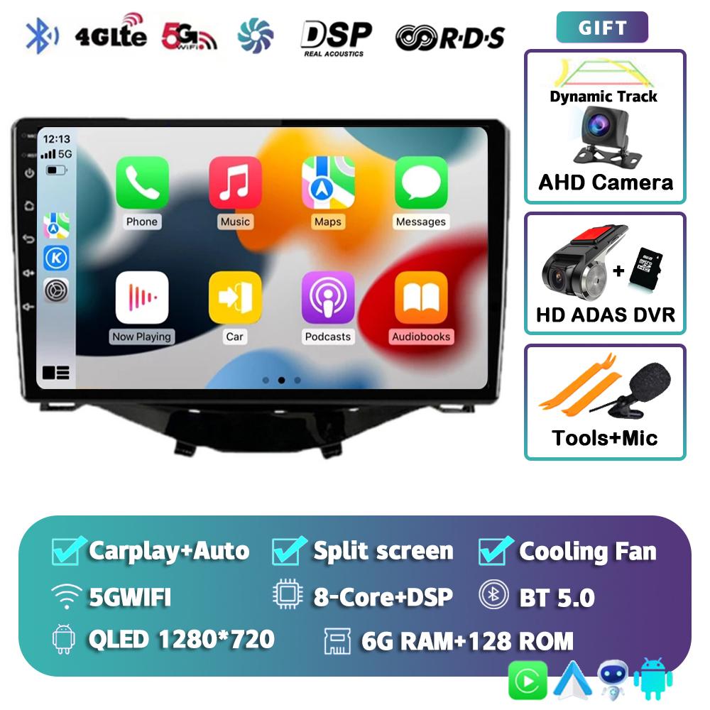 Android 14 Carplay Auto Car Radio For Toyota Aygo Peugeot 108 Citroen C1 2016-2020 Multimedia Video Player GPS Autoradio Stereo