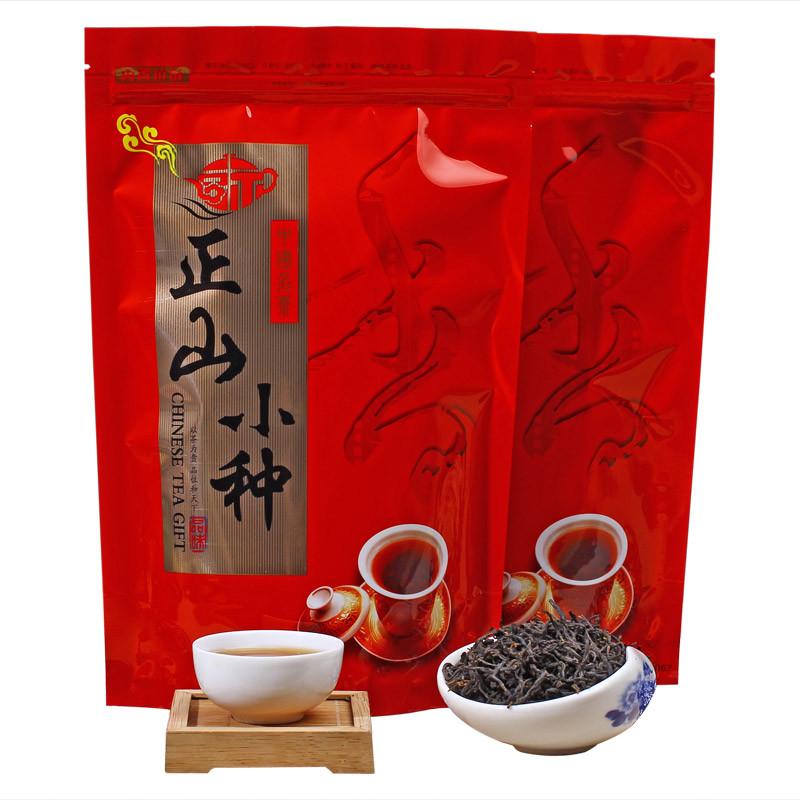 Lapsang Souchong Black Tea 250g Organic Wuyi Mountain Stomach Friendly