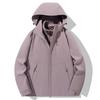 Men Women 3-in-1 Detachable Hooded Windproof Waterproof Outdoor Jacket With Fleece Liner Hiking Camping Cycling Winter