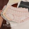 Lady's New Autumn Winter Pure Cotton 10A Anti Bacterial Extended Full Cotton Crotch Breathable Flat Front Underwear