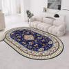 Oval Carpet Persian Ethnic Style Living Room Carpet Anti Dirt and Anti Slip Sofa Tea Table Carpet