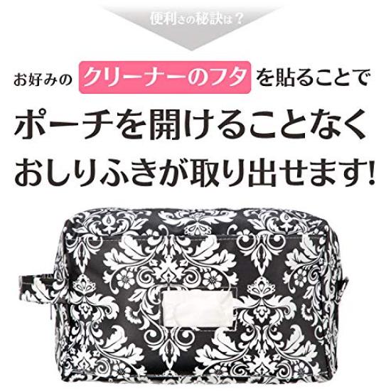 Save 20 Seconds On Diaper Changes with This Ecriture Small Diaper Deodorizing Easy Storage for Diapers and Wipes with Black Ribbon Pouch, &