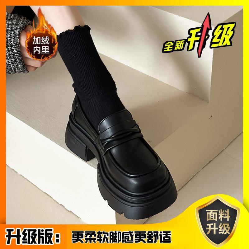 Platform loafers women's shoes 2026 new popular heightening women's shoes British style small leather shoes women's black single shoes