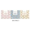 Honyarado Animal Warm Eye Mask Assortment 9P RLK38811