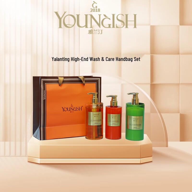YOUNGISH Wash & Care Portable Gift Set