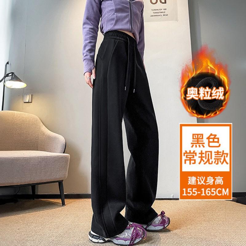 Womens Loose Straight Cut High-Waist Casual Pants Lightweight Cotton Blend Fall 2026