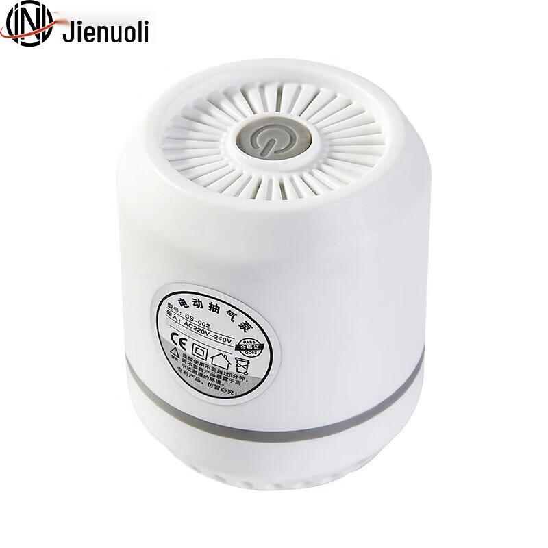 JNL Electric Vacuum Pump for Compression Bags One Size