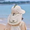 Sun Protection Kids Whistle Sunscreen Hat Extended Shawl Summer Sunshade Hat  Boys and Girls