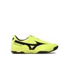 Mizuno Morelia Sala Classic In Football Boots