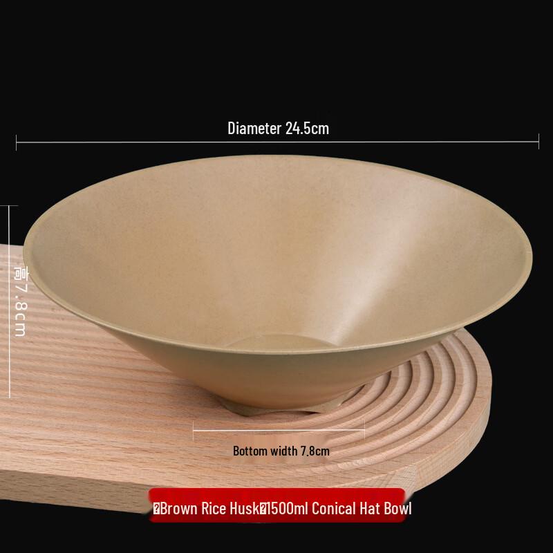 Sheng Lian Xing Thickened Disposable Rice Husk Bowls