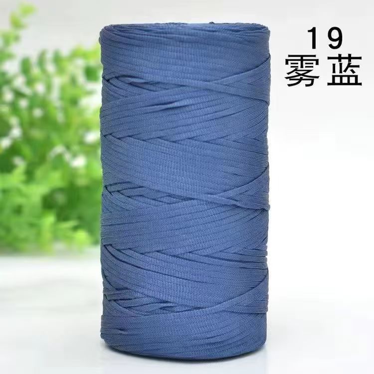 Flat Belt Wool, Light Body Ice Silk Mercerized Cotton Linen, Hand-Woven Crocheted Diy Hook Bag, Hat Seat Cushion, Hollow Thread