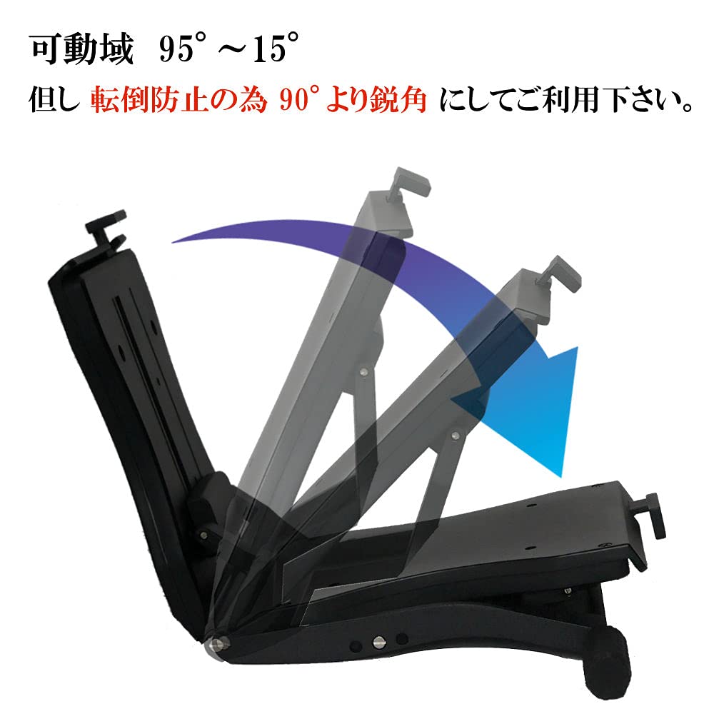 Covers LCD Tablet Stand for 15.6-inch Wacom Cintiq 16, Includes Original Protective Cover (Black)