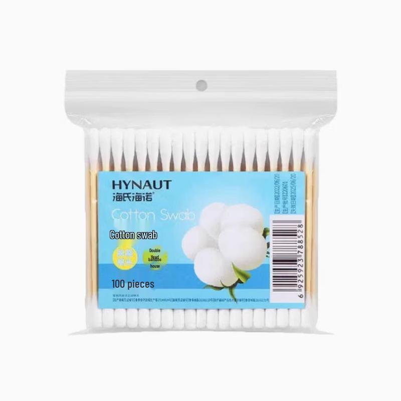 Haishenghainuo Double-Head Cotton Swabs