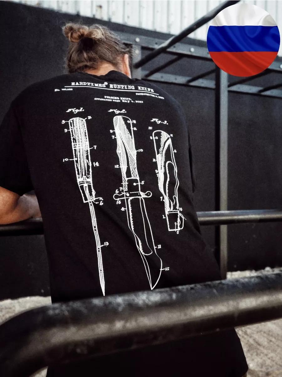 

Cotton T-shirt with Design Heroes print 2XL