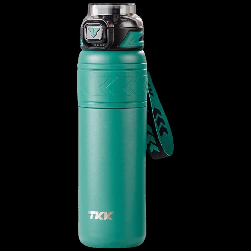 TKK 316 Stainless Steel Thermos Bottle