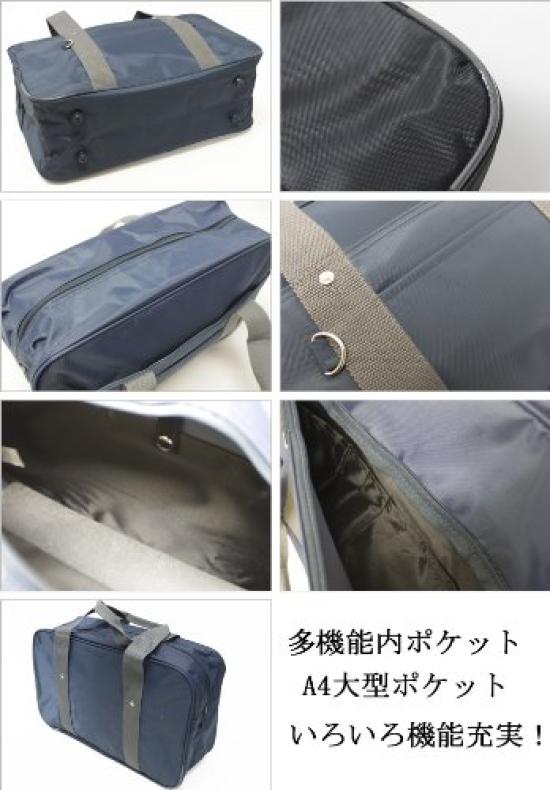 Relife School Bag Boston Bag Manufacturer Part Number (1099) Black/Gray