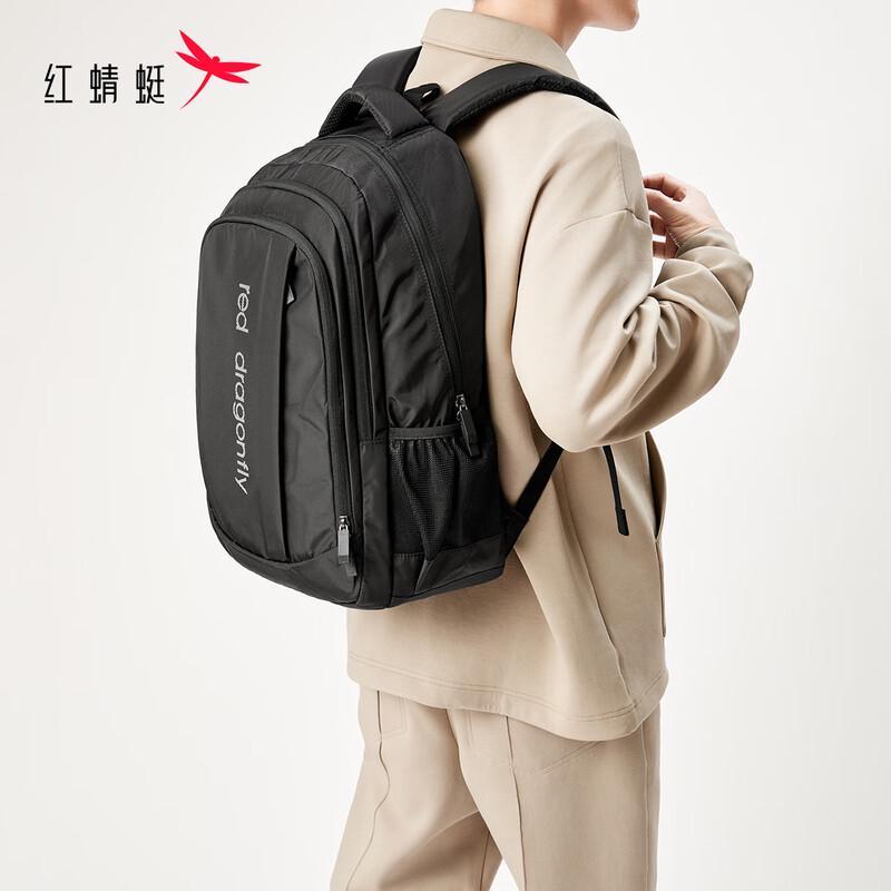 RED DRAGONFLY Men's Multi-functional Commuter Backpack