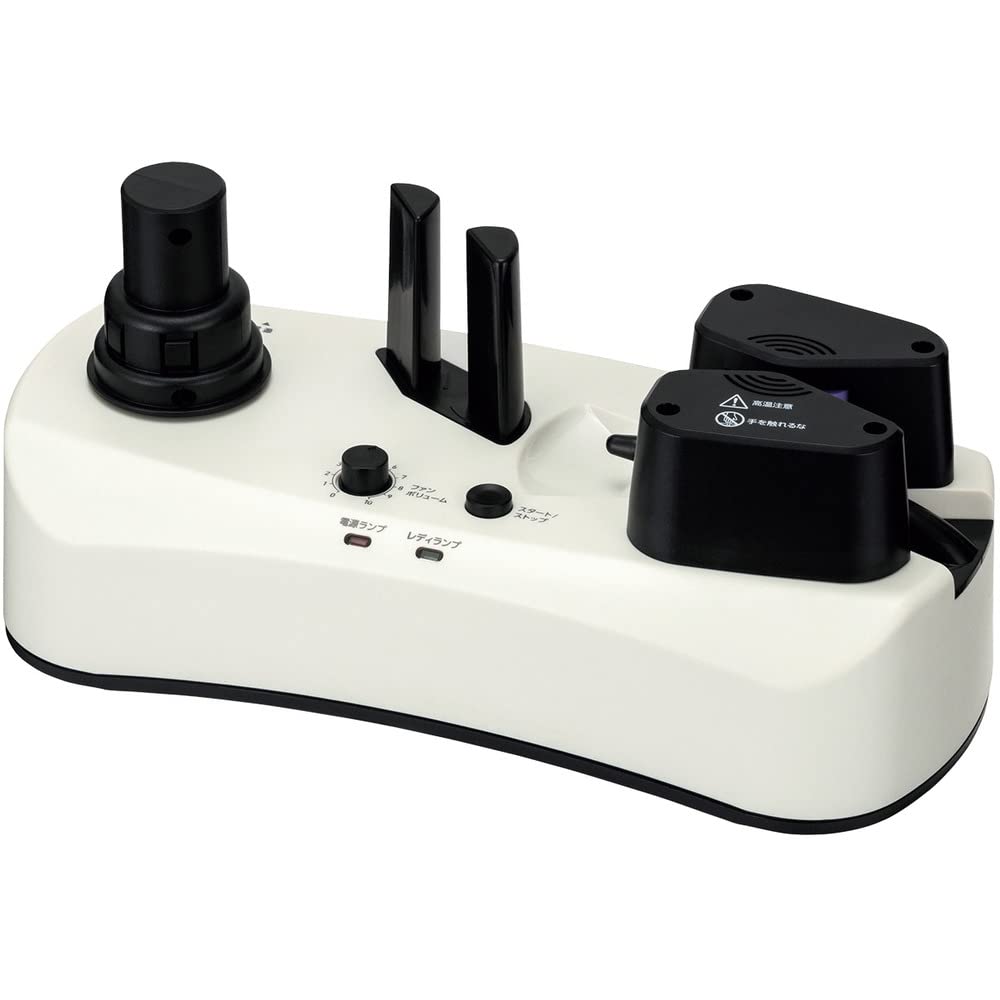 Aswill Air Cushion Maker ACM01 Cushioning Material Maker with Trial White Roll,