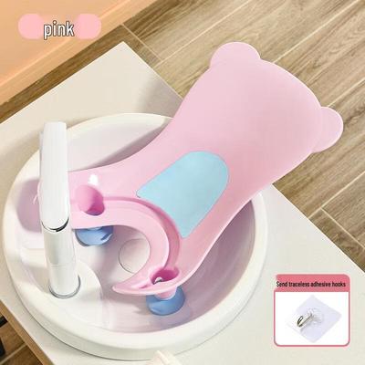 Gureide Baby Wash Basin & Potty Trainer