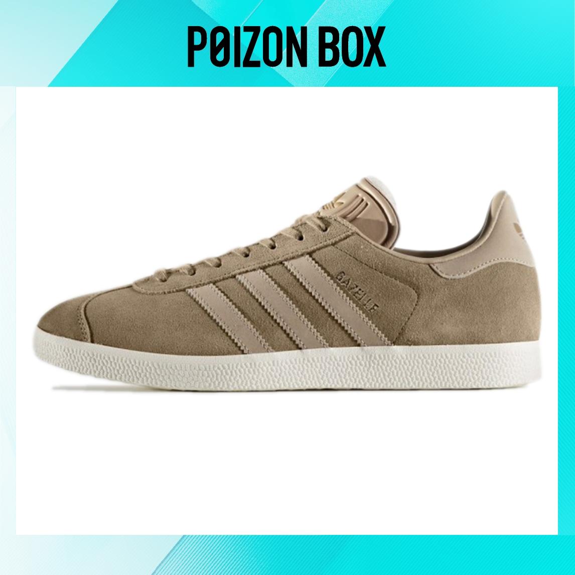 

кроссовки adidas originals Gazelle Skateboarding Shoes Men BZ0032