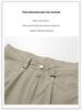 Men's Japanese Style Wide-Leg Casual Pants, Solid Color Straight-Leg, Versatile Cargo.