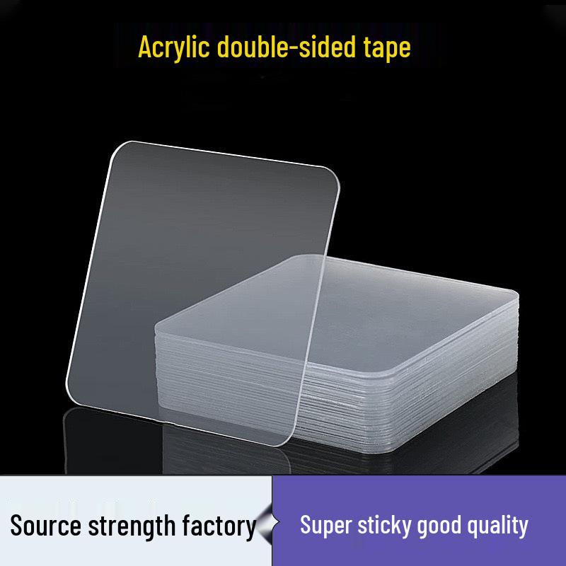 High Viscosity Transparent Nano Double-Sided Adhesive Tape - Traceless PET Square Stickers In Stock