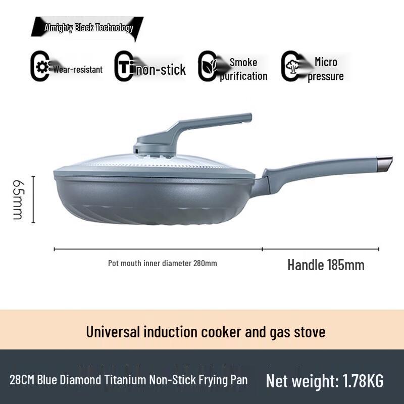 ASD 28CM Blue Diamond Titanium Magic Stone Non-stick Skillet