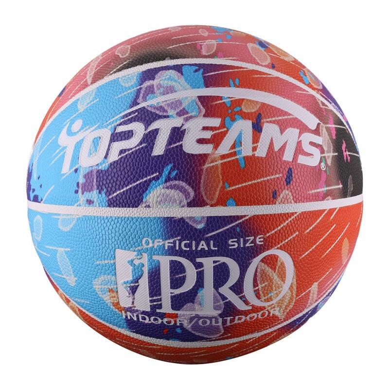 

WEZHO Deep Sea Mystery Glow Basketball