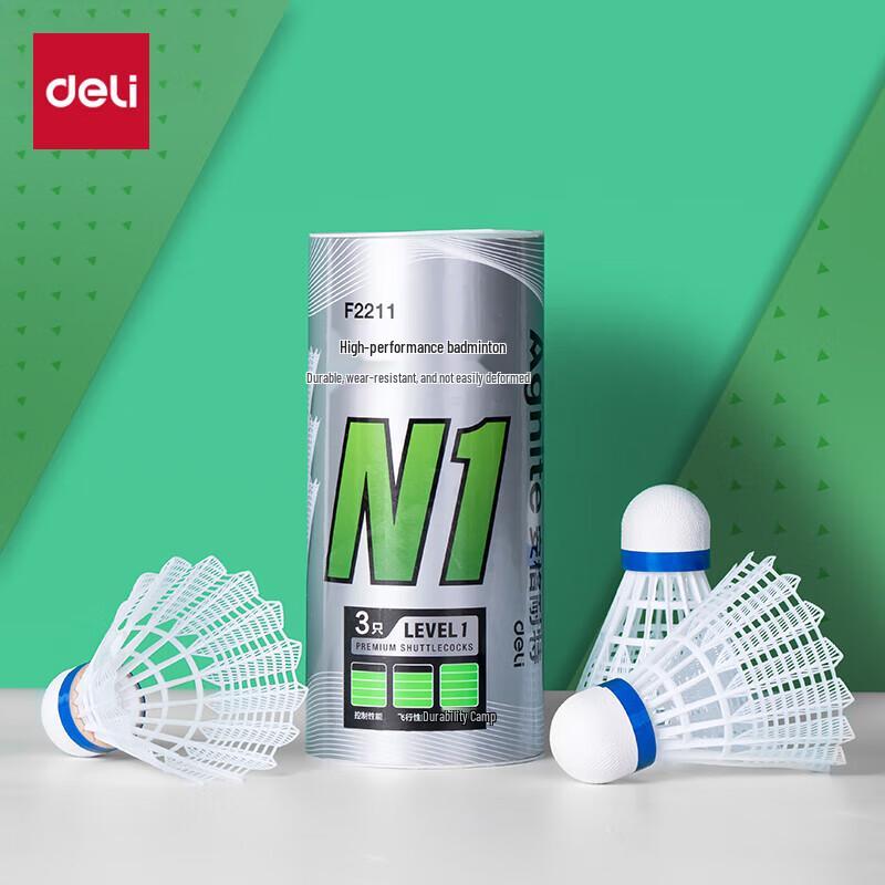 Deli Angnett Youth Training Nylon Badminton Shuttlecocks