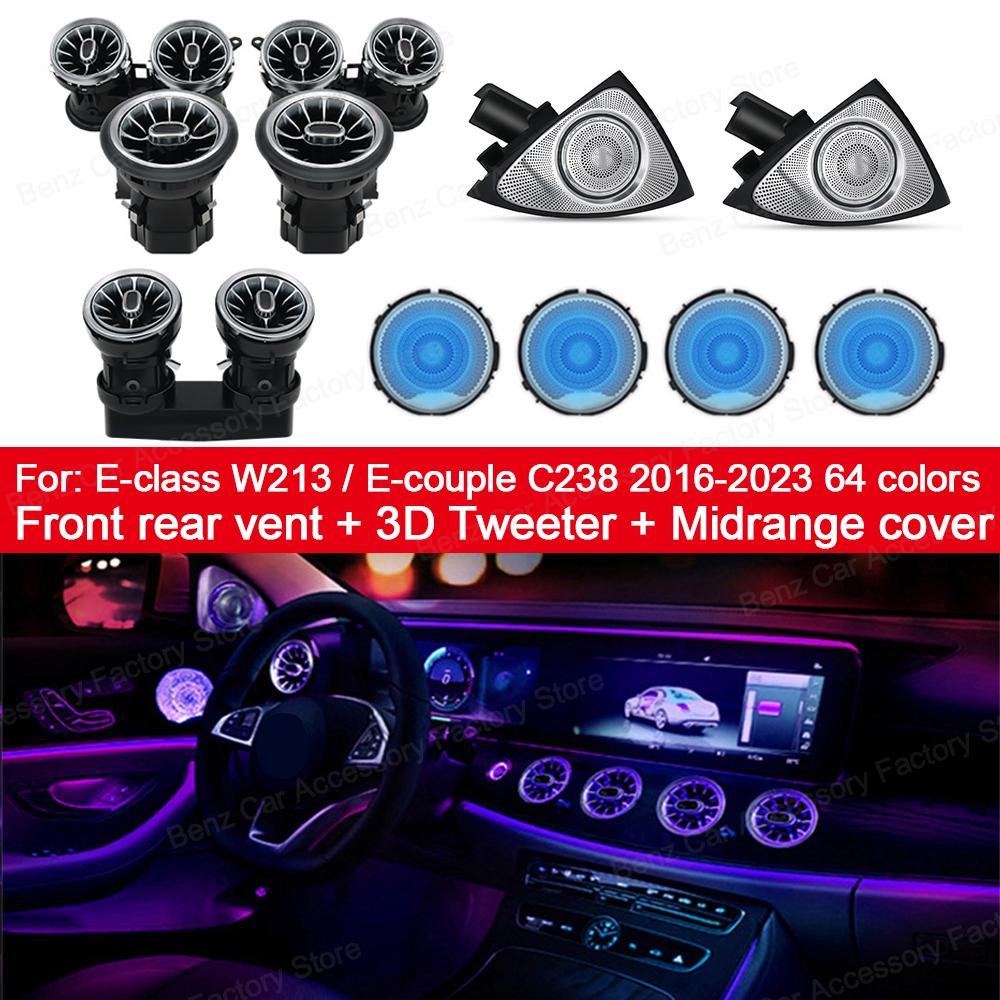 2025 Hot Racing Grills 64 Colors LED Air Vents 3D Rotating Tweeter Speaker For Mercedes Benz W213 E-Class Coupe AMG E43 E53 E250