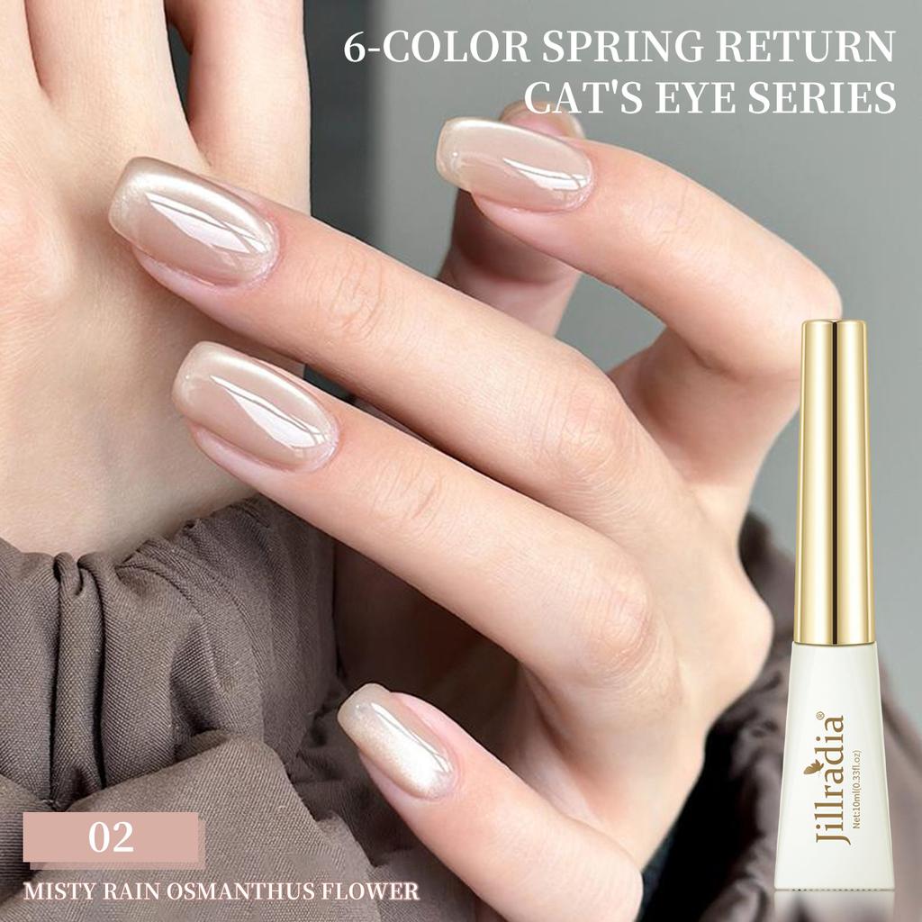 Spring Return Flash Cat Eye Glue Flash Reflective Popular Color Whitening Small Set Nail Salon Special