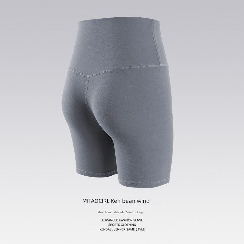 Mitaogirl Kendall Style No Size Sports Shorts Women Cycling Short-Length Pants Peach Hip Yoga Fitness Shorts