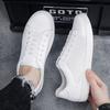 Fashion Men Leather Casual Board Shoes Breathable Sneakers for Man Spring Summer New White Shoes Comfortable Men's Flats Soft Sneakers